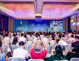  “中國數字建筑（全國）峰會2020”線上線下同步舉行